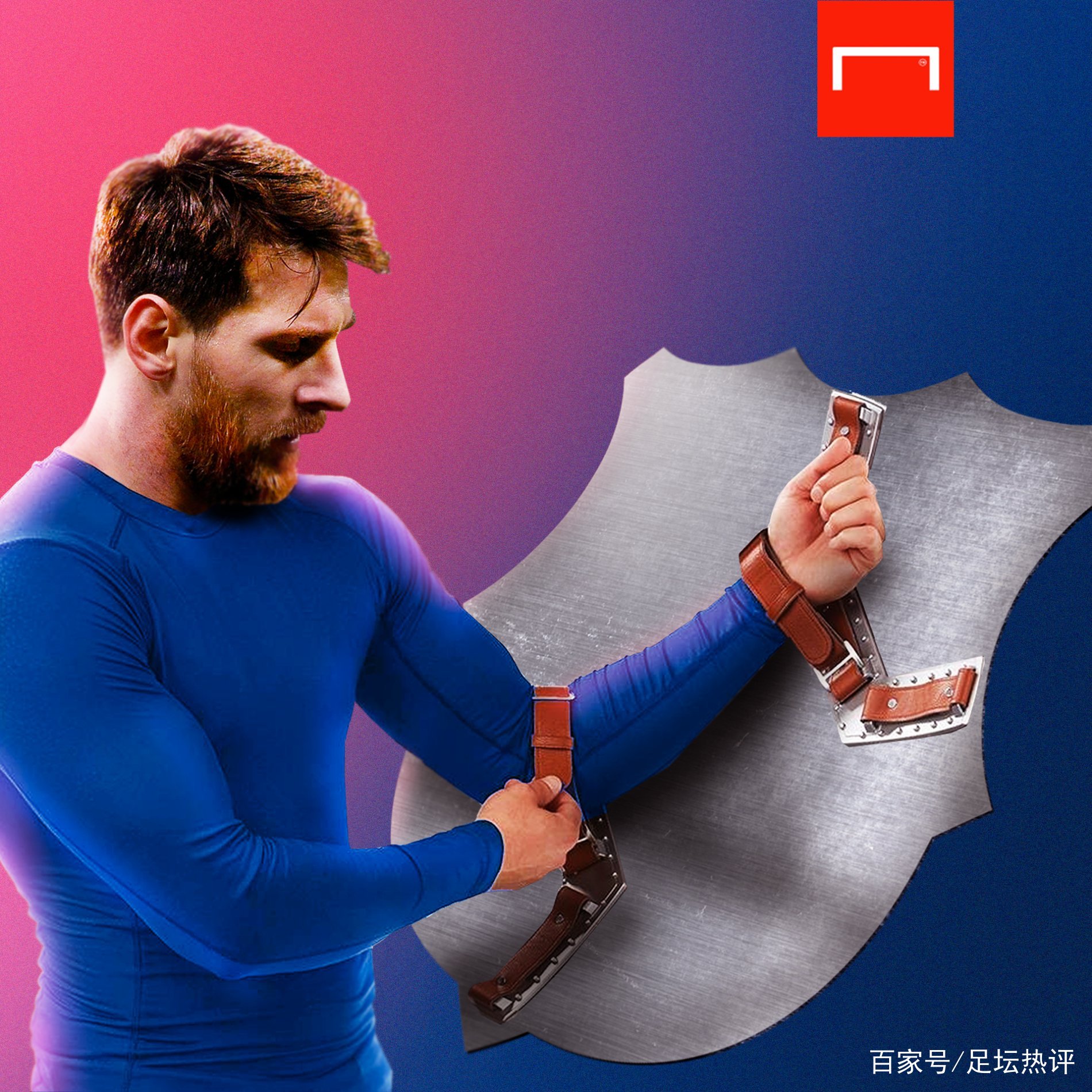 看法或想