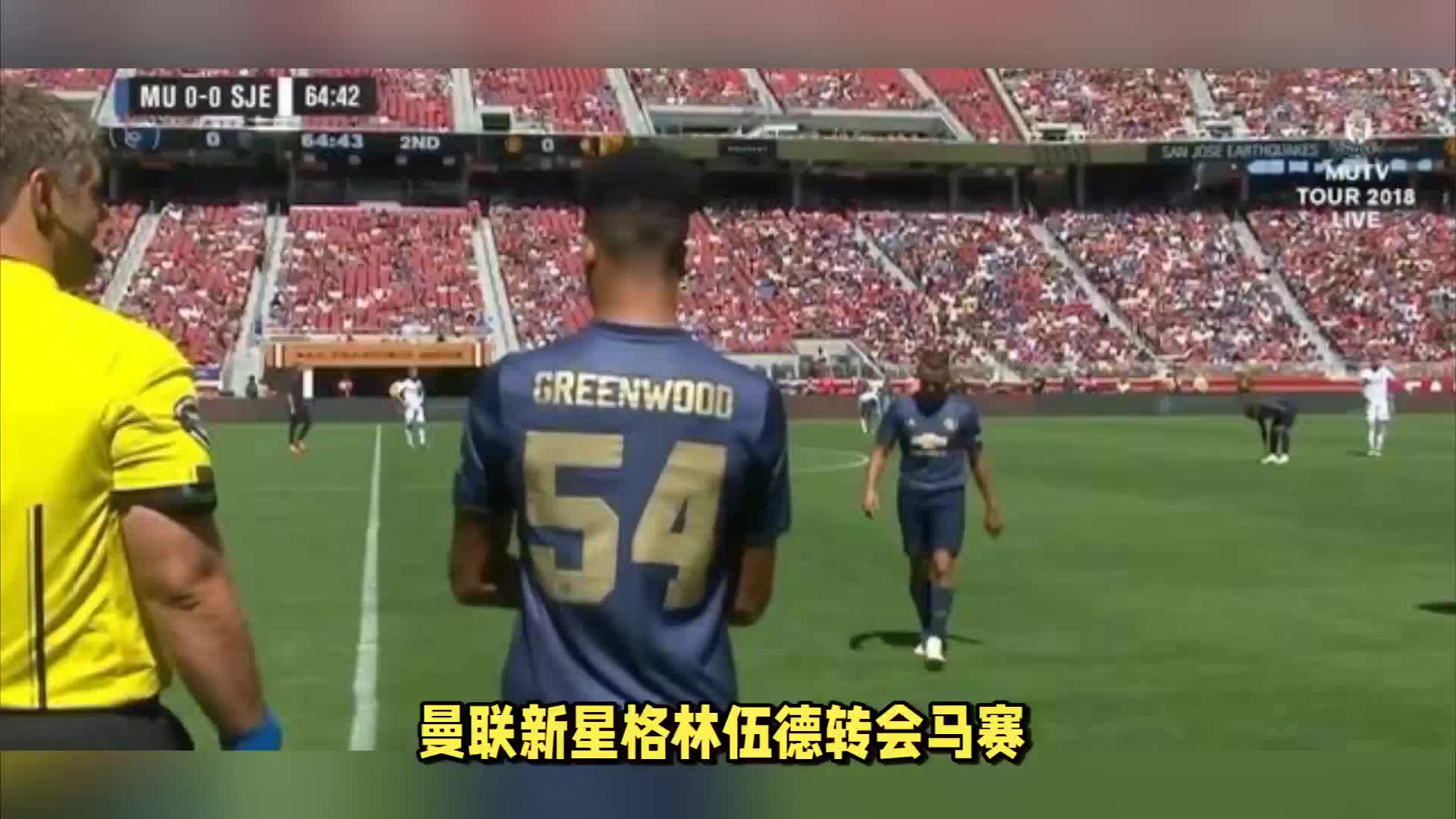 设置有效屏