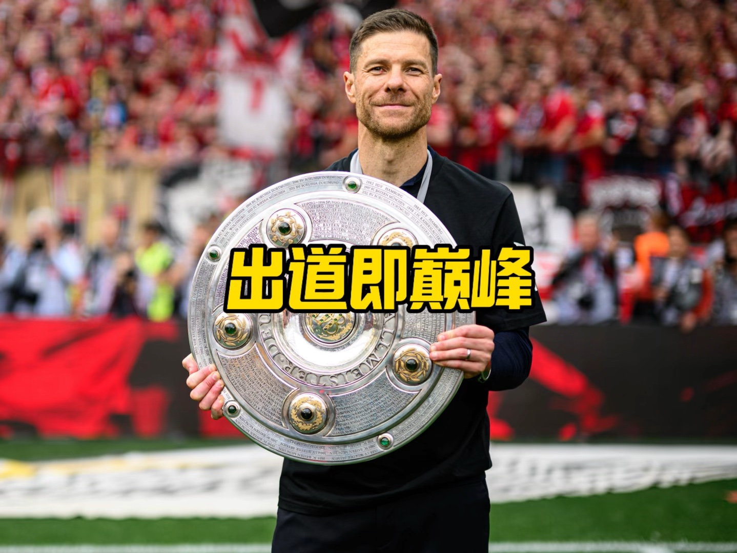 奥运