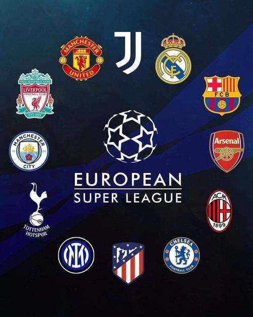 4队对其表 4队对其表